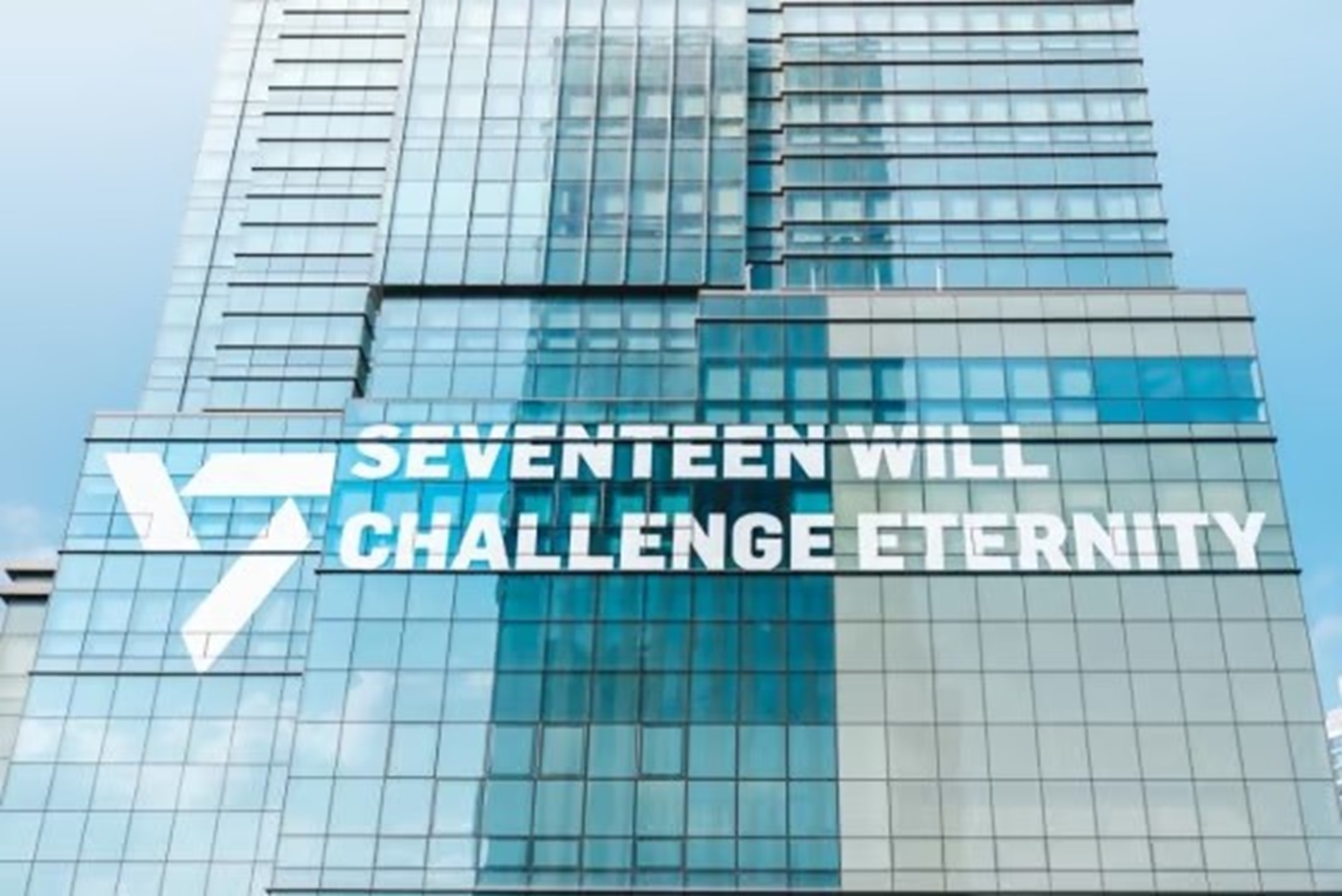 SEVENTEEN、デビュー10周年でハイブ社屋をジャック | KOREA WAVE